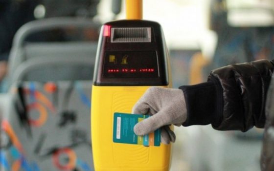 Проект “Электронный билет” начнут внедрять в Одессе во второй половине года, запуск трассы “Север-Юг”тоже откладывается «фото»