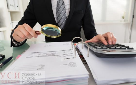 В Одесской области за махинации с финансами привлекли более 200 нарушителей «фото»