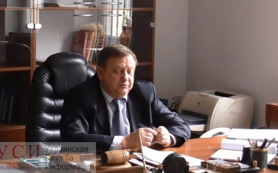 Одесского судью, чьи схемы расследовало ГПУ, уволили без наказания «фото»