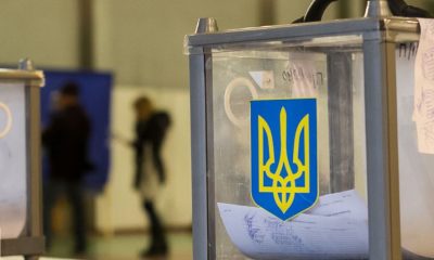 “Выборы – лучшее, что происходит с нашей страной в последнее время”, – одесситы готовы к выборам президента Украины (видео) usionline.com “Выборы – лучшее, что происходит с нашей страной в последнее время”, – одесситы готовы к выборам президента Украины (видео) «фото»