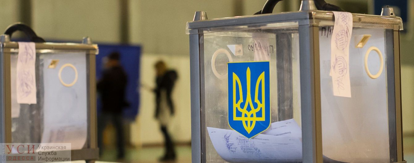 “Выборы – лучшее, что происходит с нашей страной в последнее время”, – одесситы готовы к выборам президента Украины (видео) «фото»