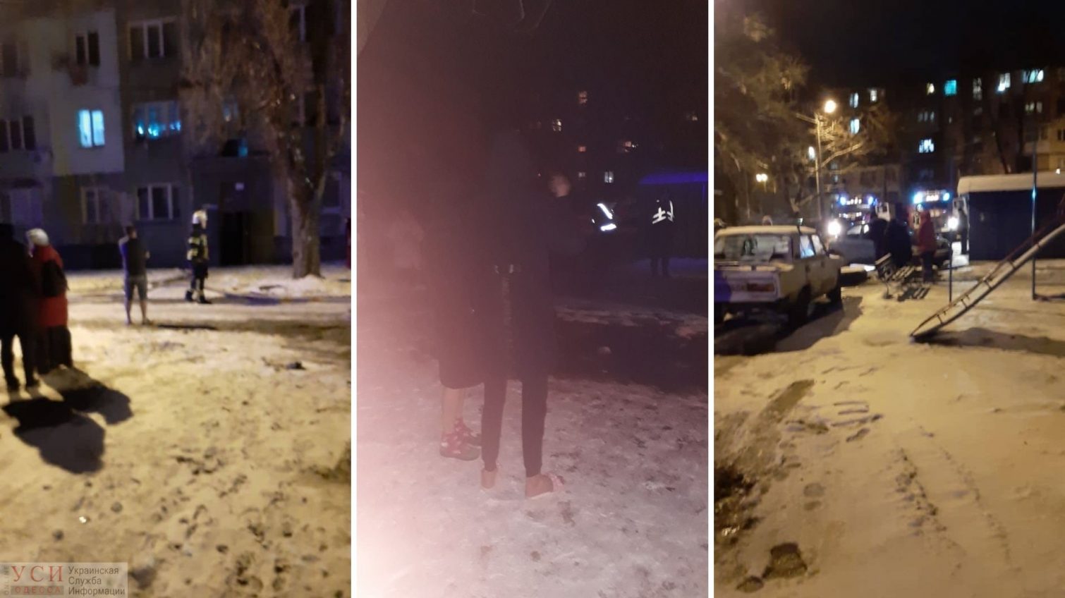 На Люстдорфской дороге горит квартира в “хрущевке”: один человек погиб, соседи выбежали на мороз (фото) «фото»