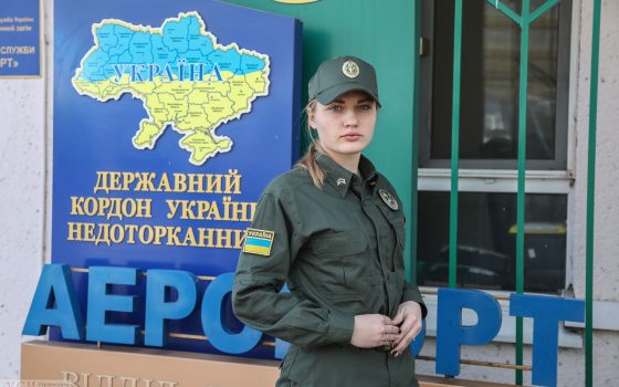 Женщина-воин: “Когда я была маленькой, часто маршировала по квартире в папиной форме”, – 20-летняя инспектор погранслужбы Татьяна Коваленко «фото»