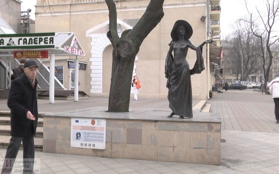 В годовщину смерти Веры Холодной гибнет памятник, посвященный великой актрисе (фото) «фото»