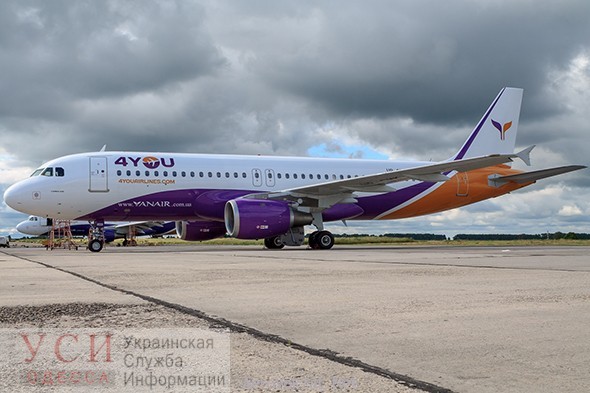 Украинская авиакомпания с мая запустит рейсы из Одессы в Ереван «фото»