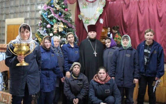 Воспитанники воскресной школы показали спектакль “Сидень” заключенным в Черноморске (фото) «фото»