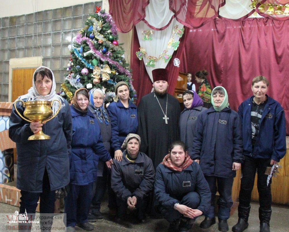 Воспитанники воскресной школы показали спектакль “Сидень” заключенным в Черноморске (фото) «фото»
