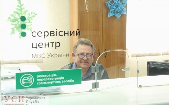 Льготную растаможку “евроблях” не продлят – Министерство финансов «фото»