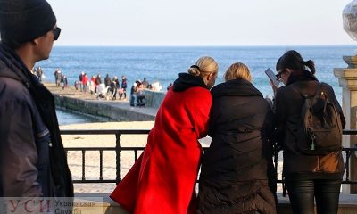 Весенняя Одесса зимой: как одесситы гуляли вдоль моря в солнечный день (фоторепортаж) usionline.com Весенняя Одесса зимой: как одесситы гуляли вдоль моря в солнечный день (фоторепортаж) «фото»