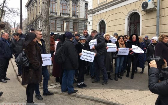 У ректората одесского Медина проходит акция протеста (фото, видео, трансляция) ОБНОВЛЕНО «фото»