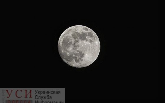 Одесситы вечером увидят над морем суперлуну «фото»