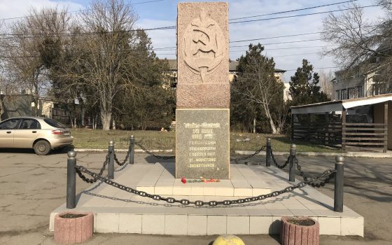 Нельзя сносить по закону: памятник, который одесский активист пытался разбить кувалдой, оказался объектом культурного наследия (фото) «фото»