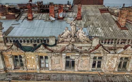 Многострадальный дом Либмана будет жить: киевская компания разработает проект реставрации аварийного памятника архитектуры «фото»