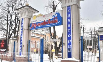 Борьба за “Лермонтовский” продолжается: Хозяйственный суд признал действия Министерства обороны незаконными «фото»