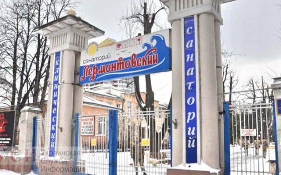 Борьба за “Лермонтовский” продолжается: Хозяйственный суд признал действия Министерства обороны незаконными «фото»