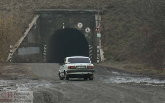 Дорогу “Кучурган – Раздельная” начнут ремонтировать с наступлением тепла: деньги на ремонт уже выделили (фото) «фото»