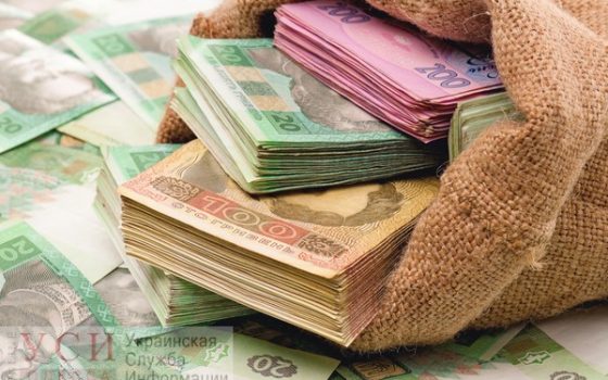 Облсовет увеличит финансирование коммунальной структуры, которая “кормит” делегации в Доме приемов «фото»