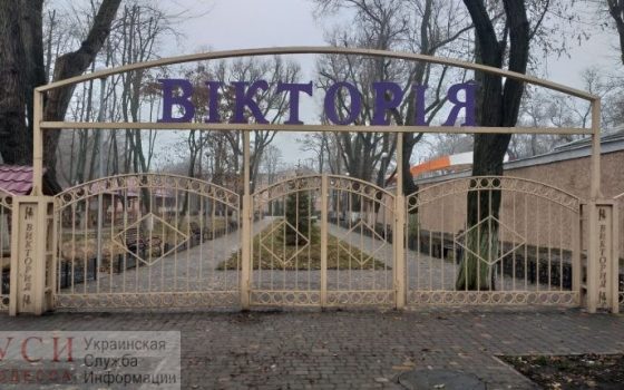 В мэрии собираются запустить лагерь “Виктория”, в котором полтора года назад погибло трое детей «фото»