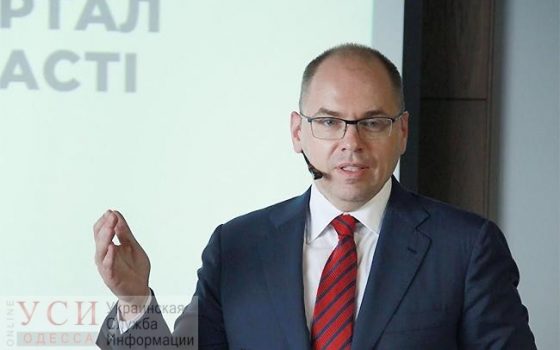 Есть два варианта бесперебойной работы ОПЗ – Максим Степанов «фото»