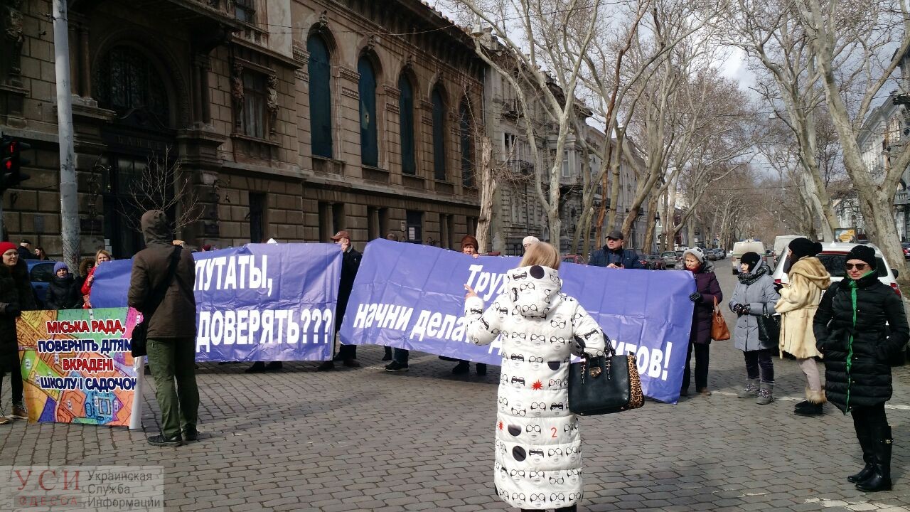 Жители Гагаринского плато перекрыли улицу в центре Одессы (фото) «фото»