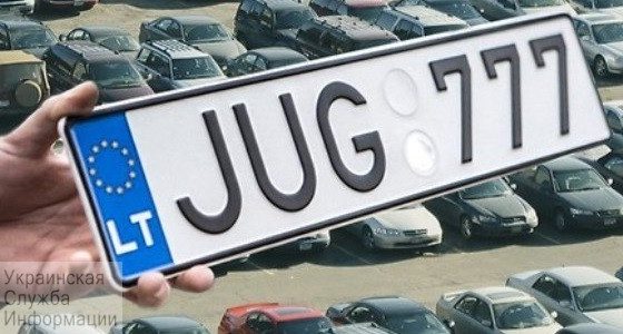 Укргазбанк заставляет одесситов открывать счета, чтобы оплатить обычную квитанцию за растаможку «фото»