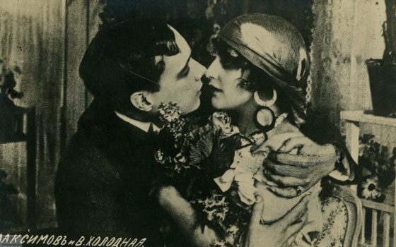 Смерть в феврале: история и фильмы Веры Холодной «фото»