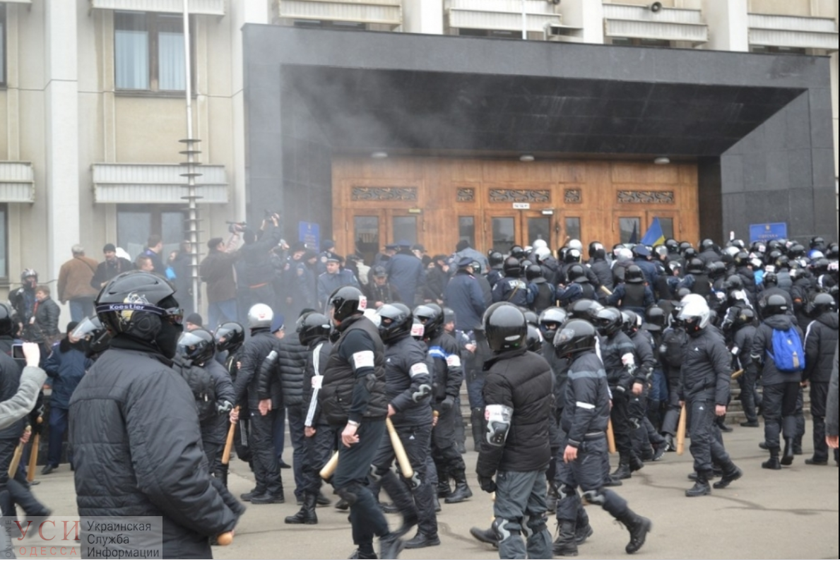 Спустя 5 лет после массового избиения под Одесской ОГА журналистов вновь вызывают на допрос (документ) «фото»