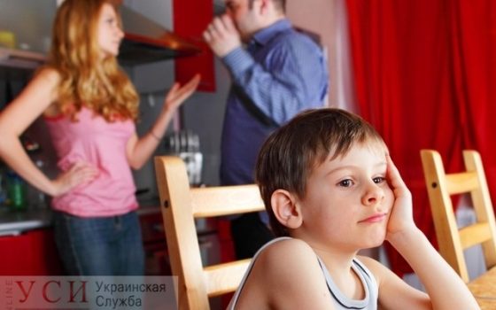 В Одесской области собрали почти полмиллиарда гривен долгов по алиментам «фото»