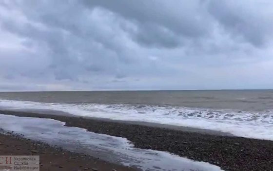 В Одессе будет пасмурно, но без осадков «фото»