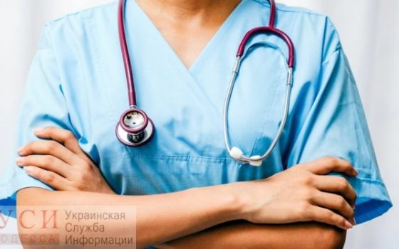 В Одессе затянули создание госпитального совета, который необходим для проведения медреформы «фото»