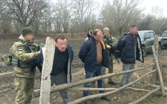 Нелегалы из королевства: двое британцев пытались незаконно попасть на территорию Украины (фото) «фото»