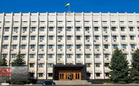 Программа помощи ОСМД в Одесской области не работает из-за отсутствия финансирования «фото»