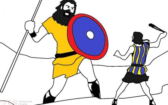 Давид и Голиаф: как одесские священники ПЦУ на вотчине Агафангела сражаются «фото»