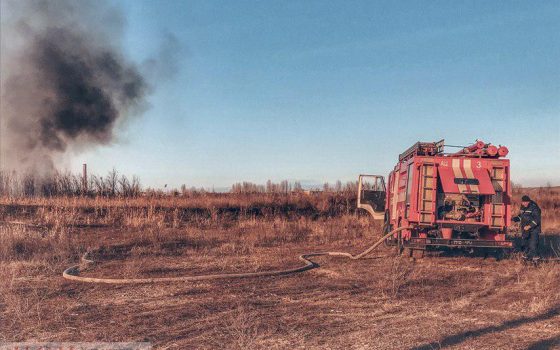 На Пересыпи горит камыш: из-за сильного пожара центр Одессы окутан дымом (фото, видео) «фото»