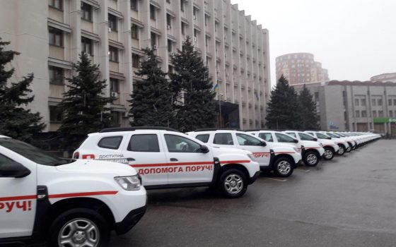 Сельским амбулаториям Одесской области передали медицинские внедорожники (фото) «фото»