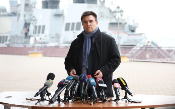 Министр иностранных дел Павел Климкин в Одессе: “Мы должны ввести биометрический визовый режим с Россией” (фото) «фото»