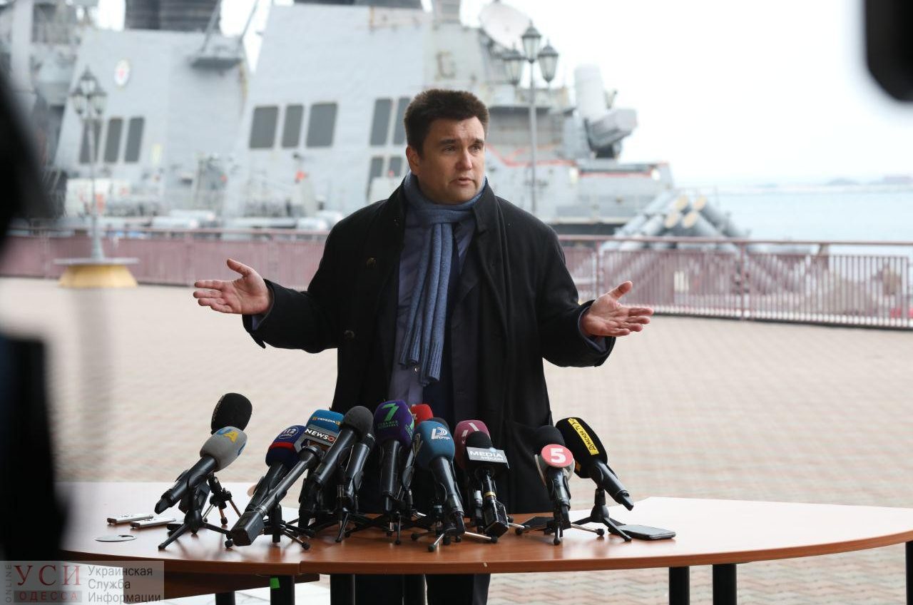 Министр иностранных дел Украины Павел Климкин в Одессе: “Мы делаем все, чтобы освободить пленных моряков” «фото»