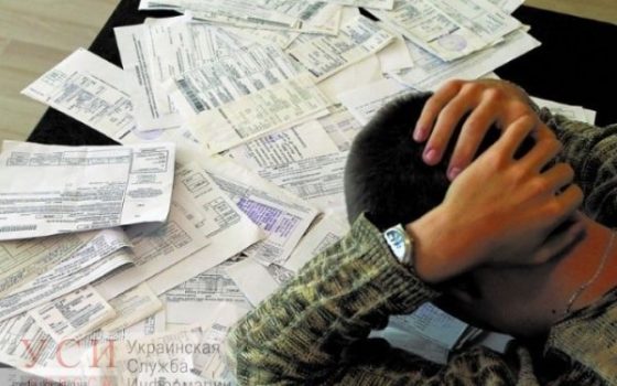 В Одессе стало меньше получателей субсидий и городских льгот на оплату ЖКХ «фото»