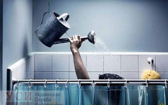 В трех районах Одессы перекроют воду из-за прорыва на Люстдорфской «фото»