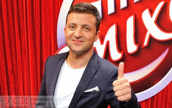 Под Одессой на юмористических концертах агитировали за кандидата в президенты «фото»