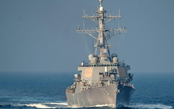 Американский ракетный эсминец второй раз за 2019 год вошел в Черное море «фото»