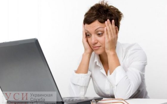 Новый сайт одесской мэрии, который обошелся городу в более чем 100 тысяч гривен, пообещали доработать «фото»