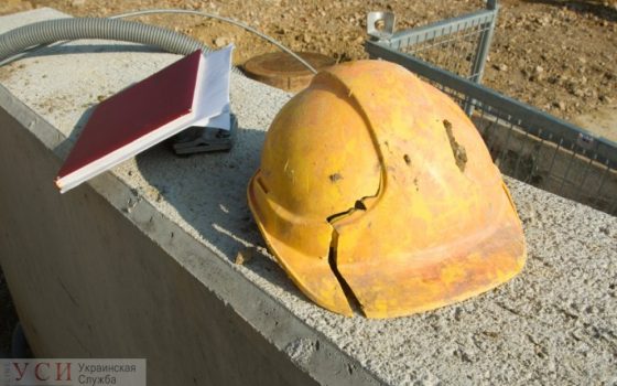 Под Одессой рабочий погиб во время демонтажа неработающего завода (видео) «фото»