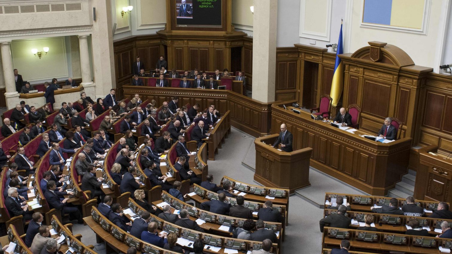 Верховная Рада продлила действие спецкомисии по нападениям на одесских активистов «фото»
