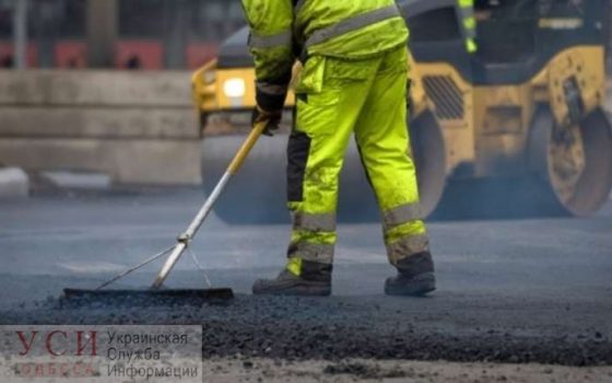 На ремонт 30 км дороги из Арциза в Спасское выделено 300 миллионов фирме, подозреваемой в хищениях «фото»