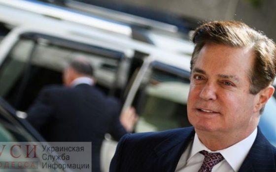 В США на 4 года посадили политтехнолога одесских нардепов и владельца “Черного моря” «фото»