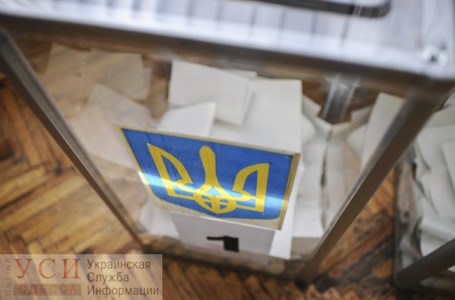 В Одесской области “скупали” голоса по 5 тысяч гривен «фото»