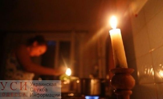 Непогода оставила без света 6 районов Одесской области «фото»