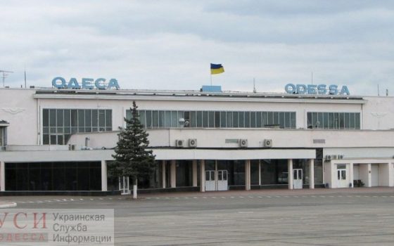 В аэропорту “Одесса” провели обыски по подозрению в кражах на взлетной полосе «фото»