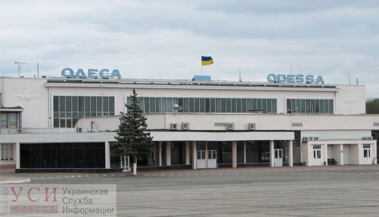 Несмотря на обыски Одесский аэропорт закупит оборудование у киевской компании «фото»